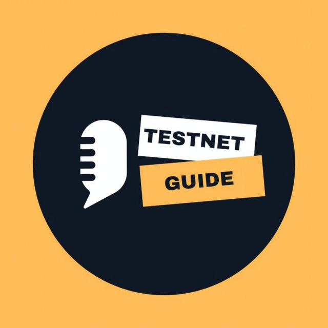 TESTNET GUIDE 🍥