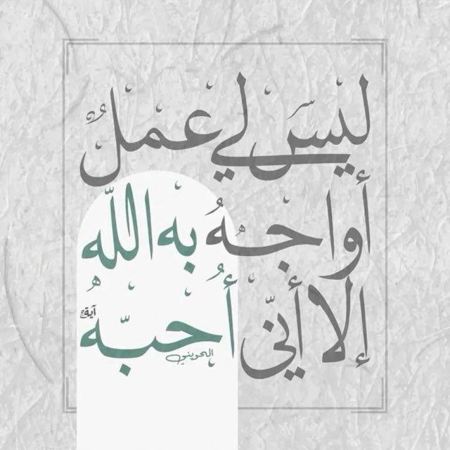 هـ الأرواح ـادي 🤎🌱
