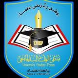 اللجنة الثقافية كلية التجارة وللاقتصاد