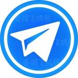 冬哥TG号仓