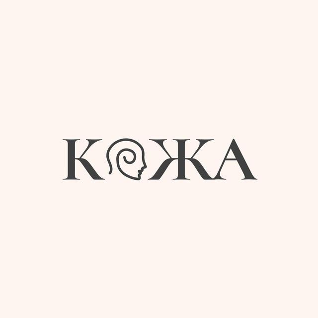 О чем расскажет кожа?