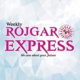 ROJGAR EXPRESS™