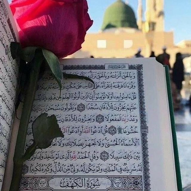 Quron qalblar bahori