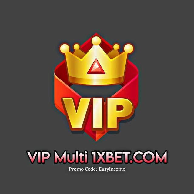 ❀𝙑𝙄𝙋 𝙈𝙪𝙡𝙩𝙞 | 1𝙓𝘽𝙀𝙏 (𝘾𝙝𝙖𝙣𝙣𝙚𝙡)