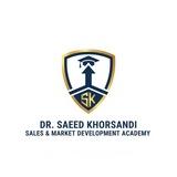 آکادمی فروش ‌و توسعه بازار دکتر سعید خرسندی