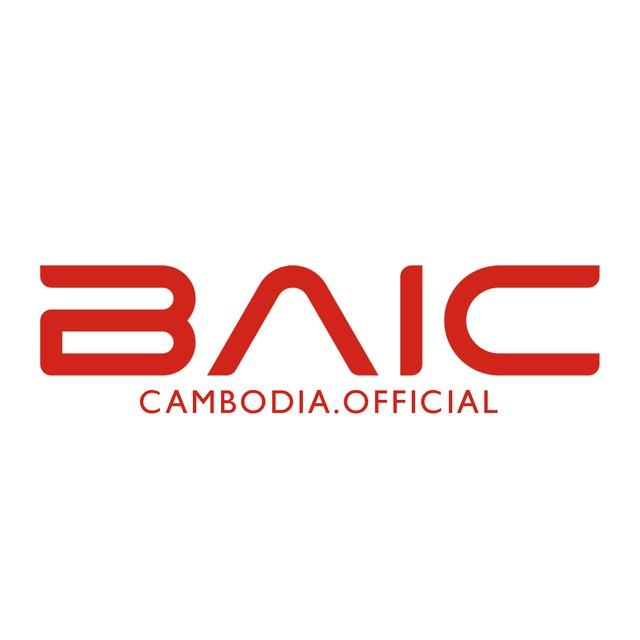 BAIC Cambodia official