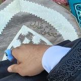 تَاء