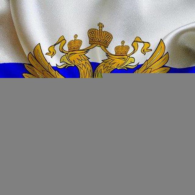 Страж.Инфо⚡️