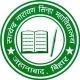 S.N. SINHA COLLEGE, JEHANABAD, BIHAR