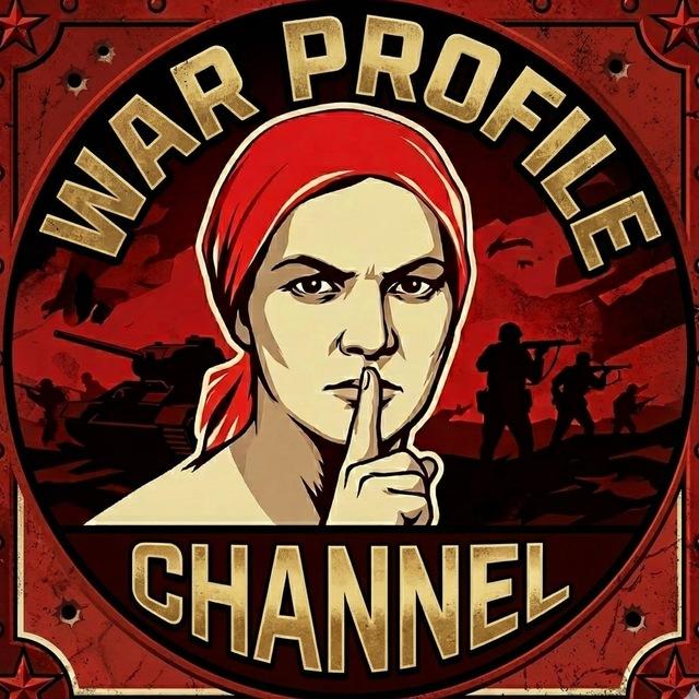 War Profile