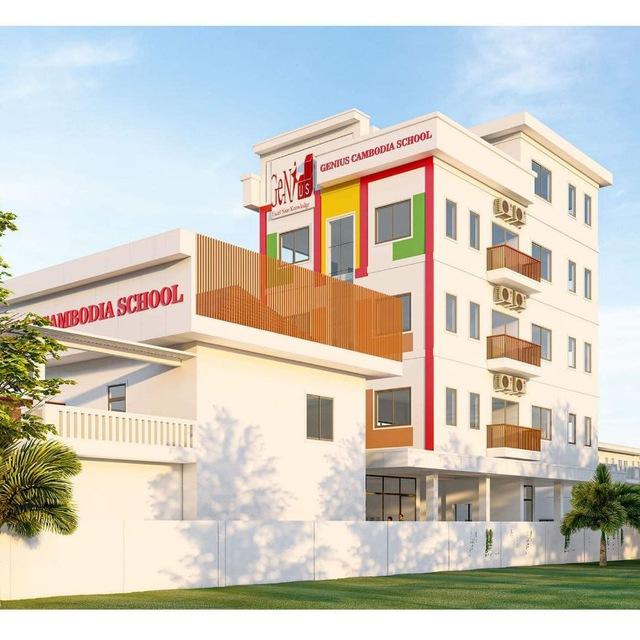 Genius Cambodia School សាលារៀនកម្ពុជា ជីនៀស