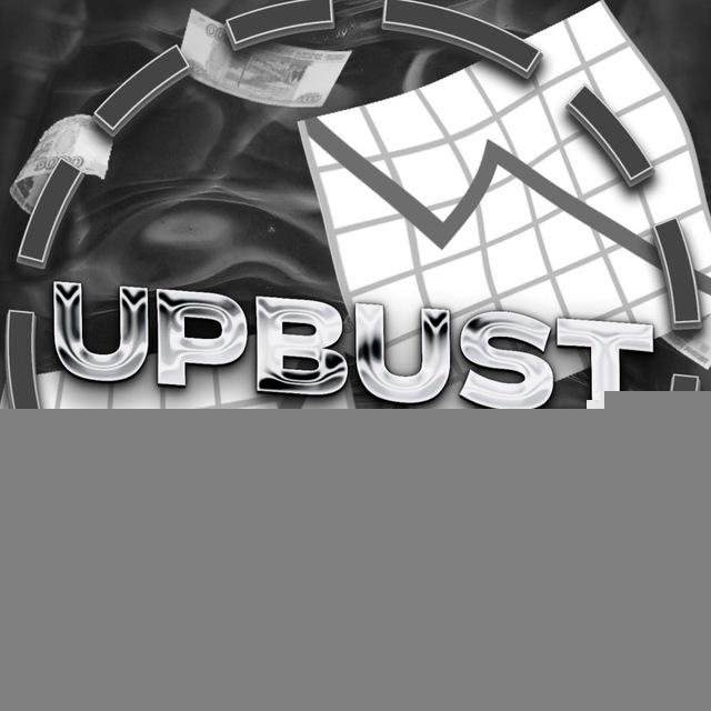 UpBust