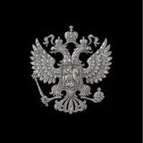 🇷🇺