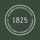 Исторический особняк 1825