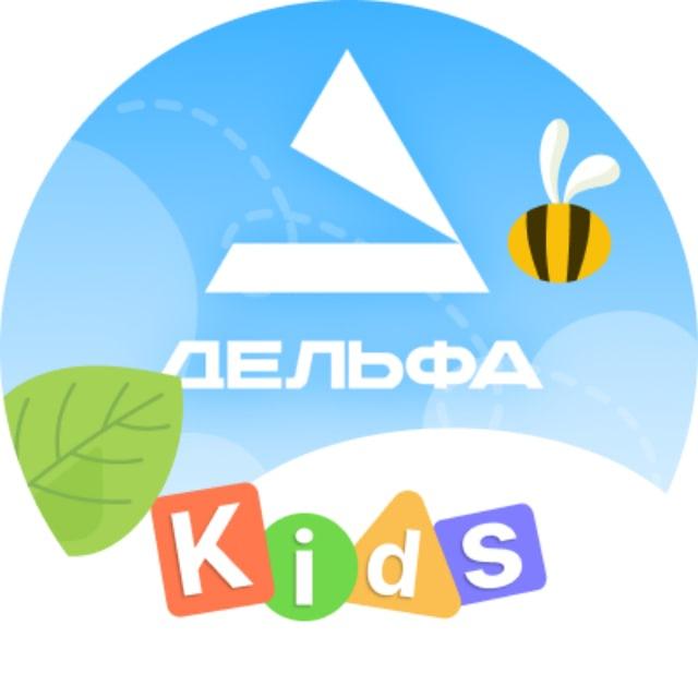 Школа IT-профессий «Дельфа»