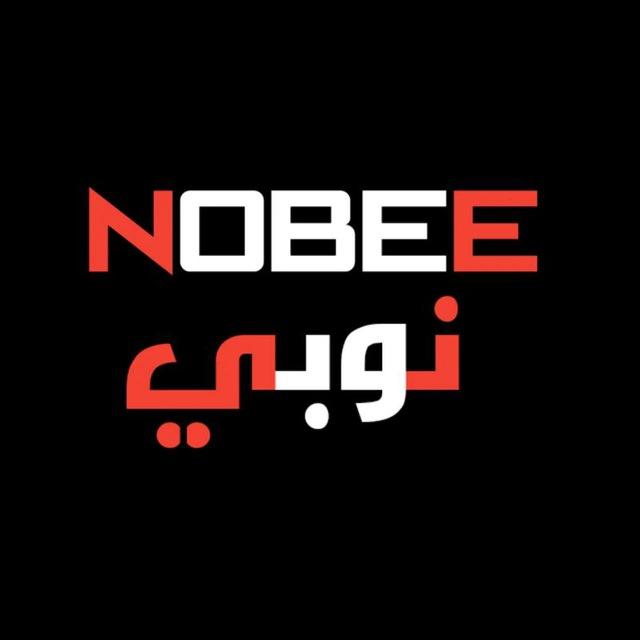 NOBEE نوبي