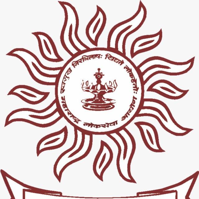 MPSC