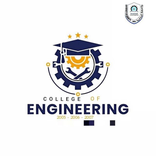 يوميات طالب هندسة|| جامعة اجدابيا ||