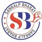 VEDANTU NEUTRON JEE 2024 (Droppers Batch) - Sankalp Bharat