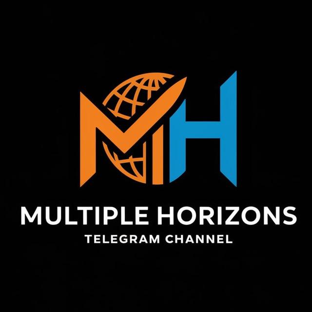 آفاق متعددة Multiple Horizons