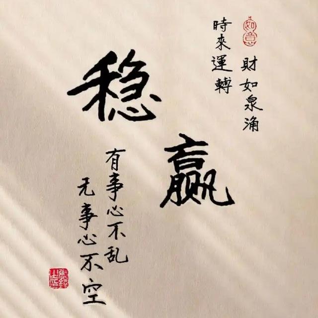 大理-多余团队结算 通知频道