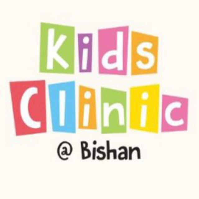 Kids Clinic @ Bishan