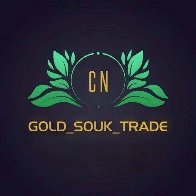 GOLD_SOUK_TRADE