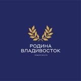 РОДИНА ГРАНД ОТЕЛЬ & СПА 5*