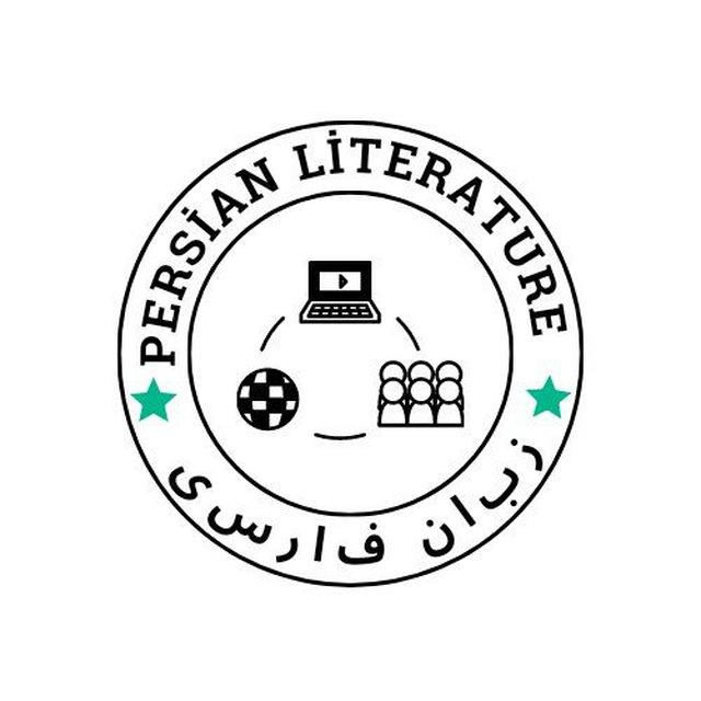 Farsça Online Dil Kursu