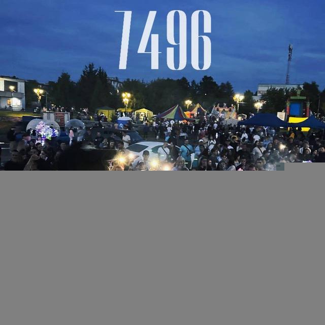 Директор 7496🥷⚡️