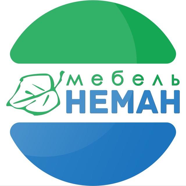 Мебель Неман-стиль и комфорт для вашего дома