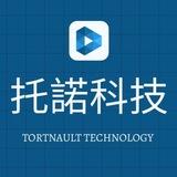 「托诺科技」直招