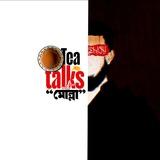 Tea-Talks with "মোল্লা"