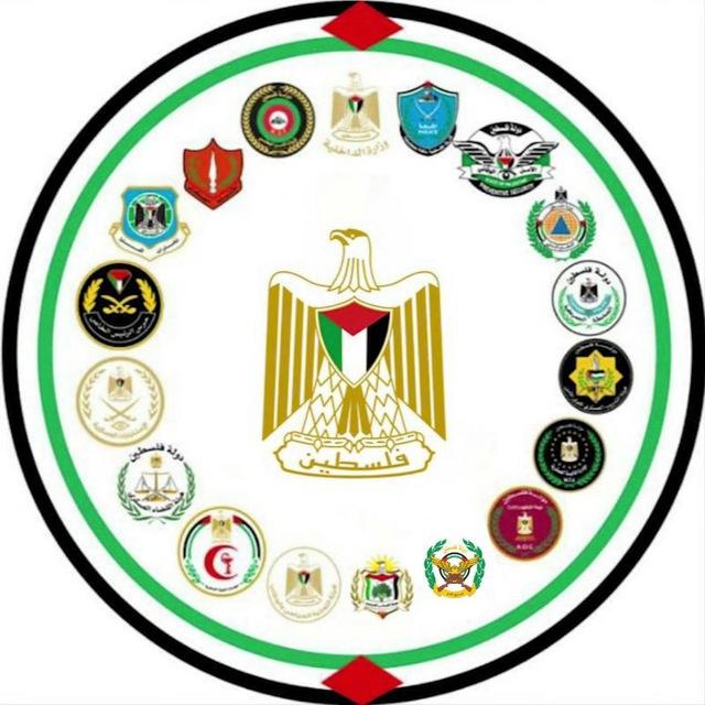 الأجهزة الأمنية الفلسطينية