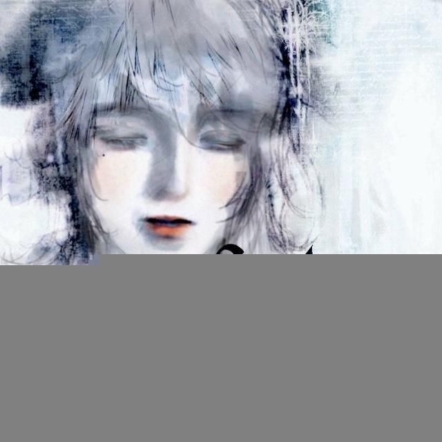 Last Reminiscence
