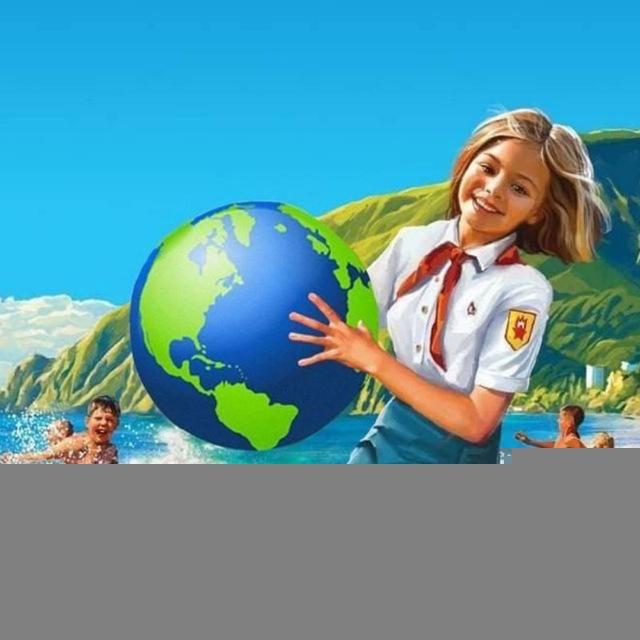 🌏 Светлое будущее! 🚀
