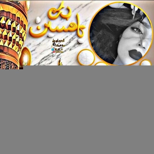 قلب اسود🖤