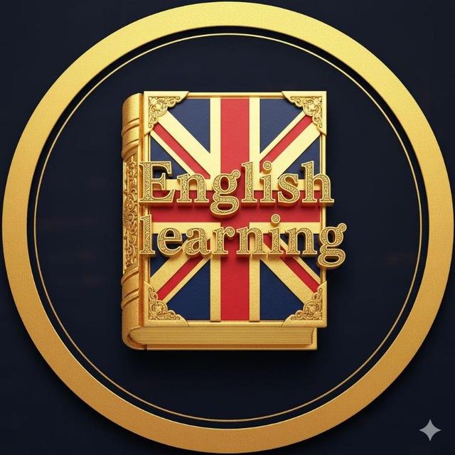 تعلم اللغة الإنجليزية 👌 English learning