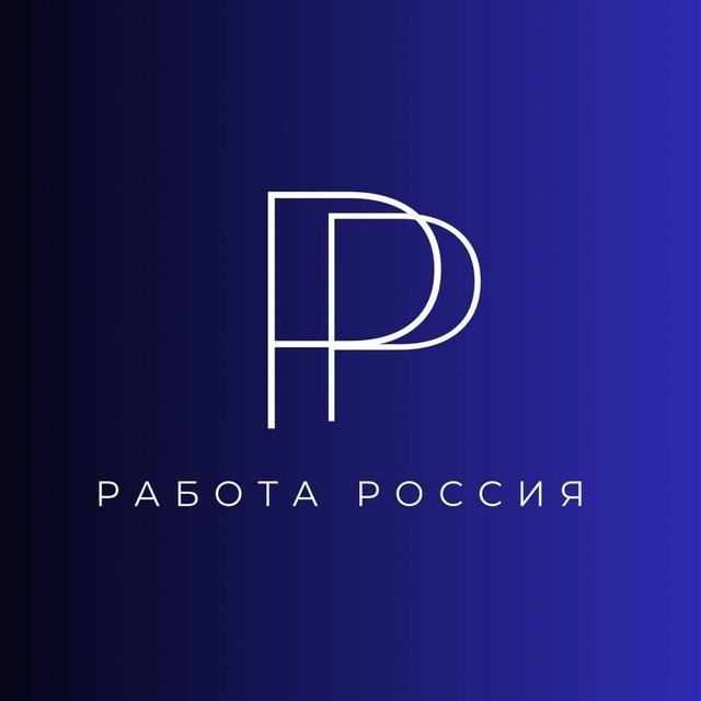 Вакансии в Саранске