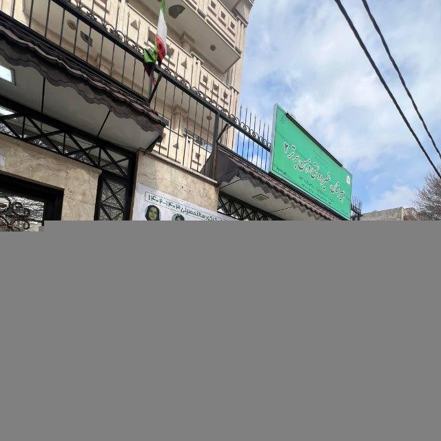 دبیرستان دخترانه ذهن برتر ۲