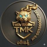 〽️M̸i̸n̸ k̸a̸n̸t̸ 〽️ 2D channel