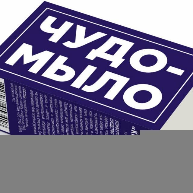 100% КеШ за тест-отзыв.👍👎🏿