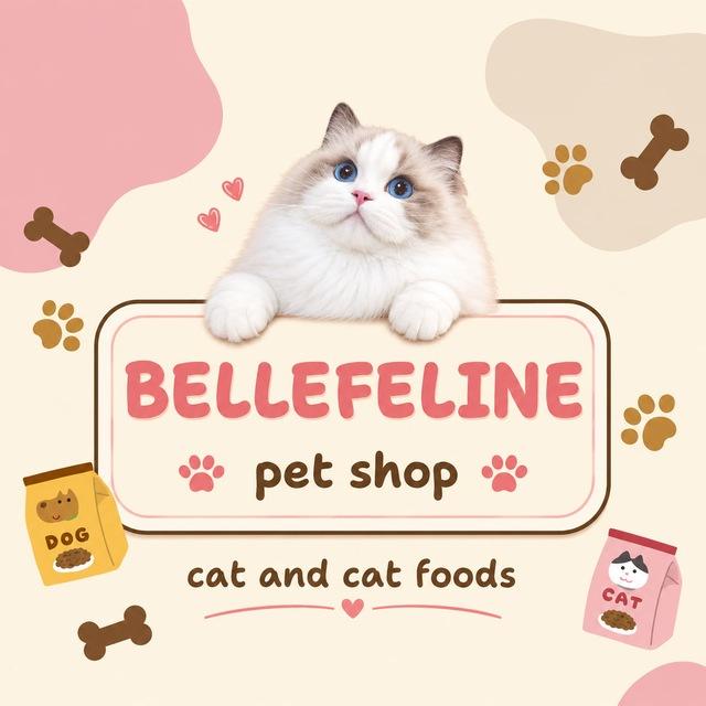 贝尔菲林宠物店🐾妙瓦底