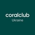 Здорові новини