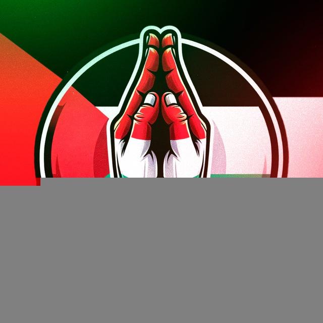 Palestine $GAZA