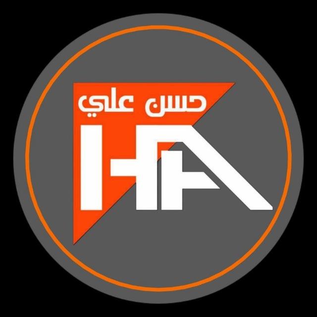 رياضة مع حسن علي