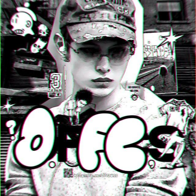 Закрыт