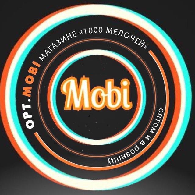 Прямые Поставщик из Китая М...
