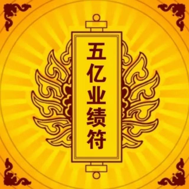 实卡接码各种成品账号，各行业数据