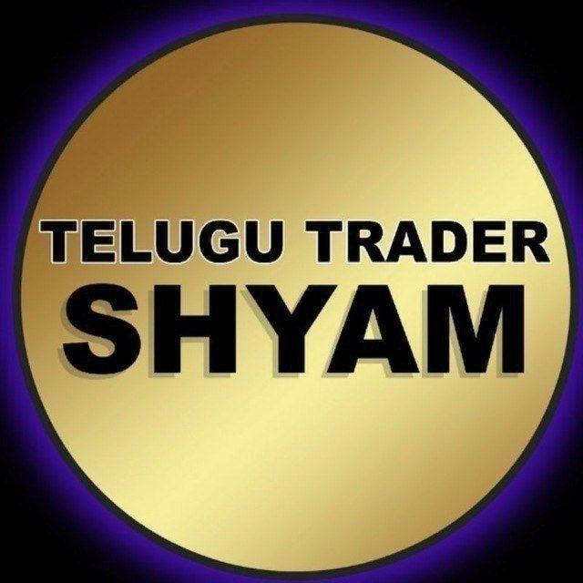 Telugu Trader Shyam